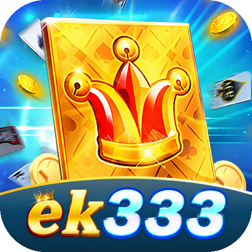 ek333